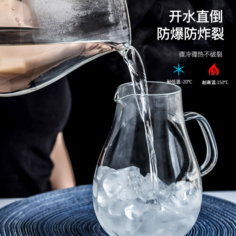 耐热冷水壶家用茶壶玻璃烘焙精灵大容量凉水壶防爆凉白开水壶过滤口 水滴壶不锈钢盖2000ml+6只普通水杯+茶盘