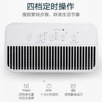 美的(Midea) 空气净化器除异味烟味家用除灰尘空气新风机除粉尘小型负离子净化空气伴侣 KJ230G-D46