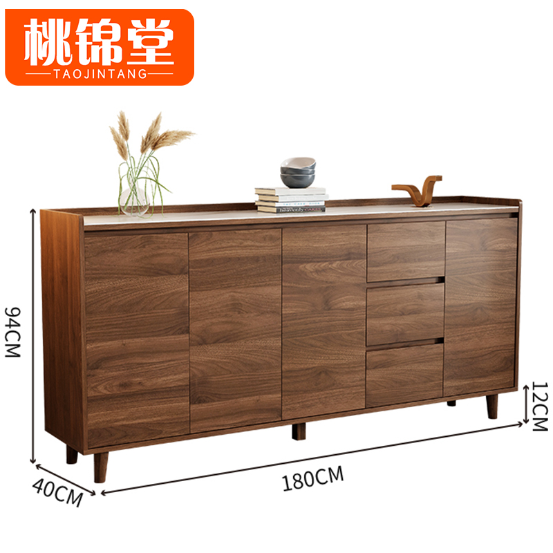 桃锦堂置物柜高清大图