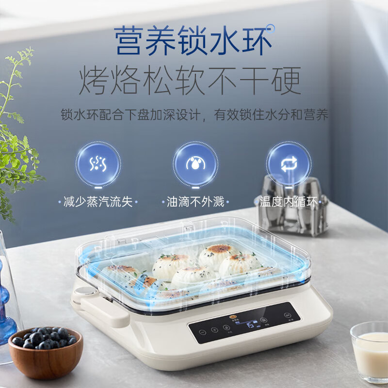 摩飞电器(Morphyrichards) MR86010 氟钛瓷电饼档1800w(单位:台) 椰奶白高清大图