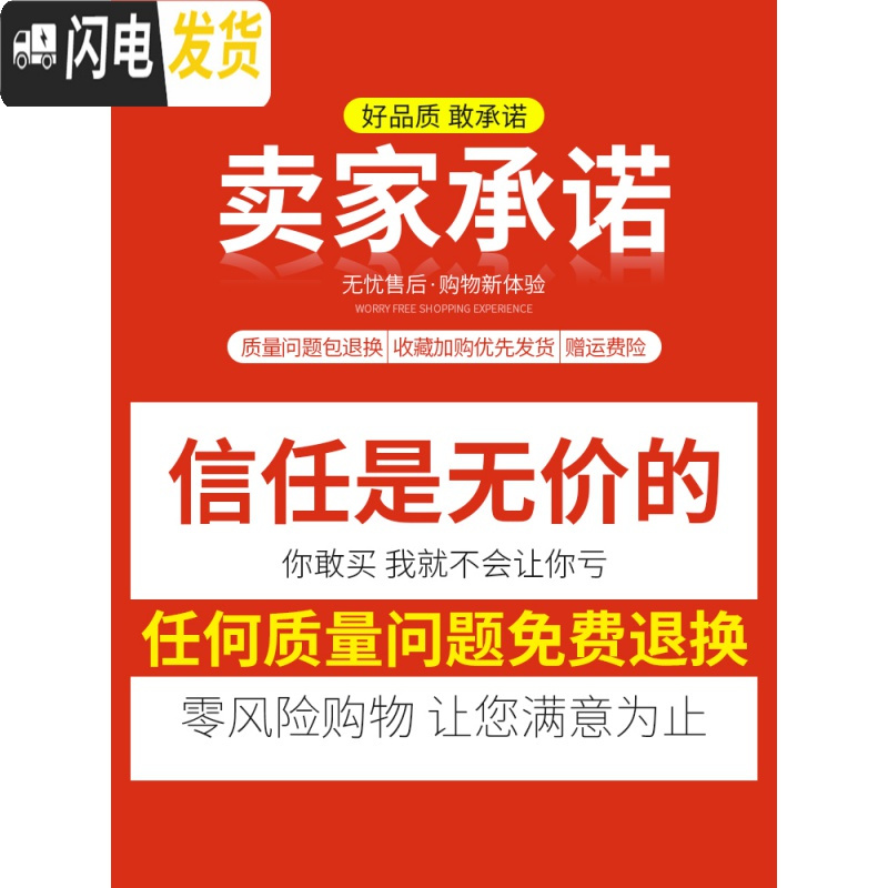 三维工匠飘逸杯泡茶壶耐热玻璃茶具套装过滤冲茶器家用可高温茶 直身杯[750]+喜喜杯[400][跟重要的人碰杯]