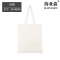 海亚森 TK-8096 帆布袋35*40cm 白色(单位:个)