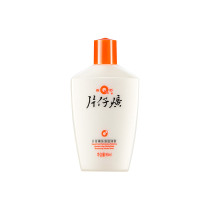 片仔癀(PZH)滋润蜜90ml冬乳液男女保湿补水滋润可当身体乳老牌国货护肤品化妆品官方旗舰店正品