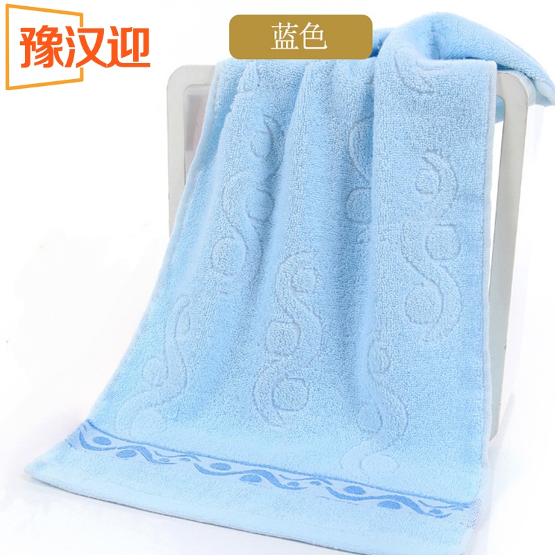 豫汉迎毛巾高清大图