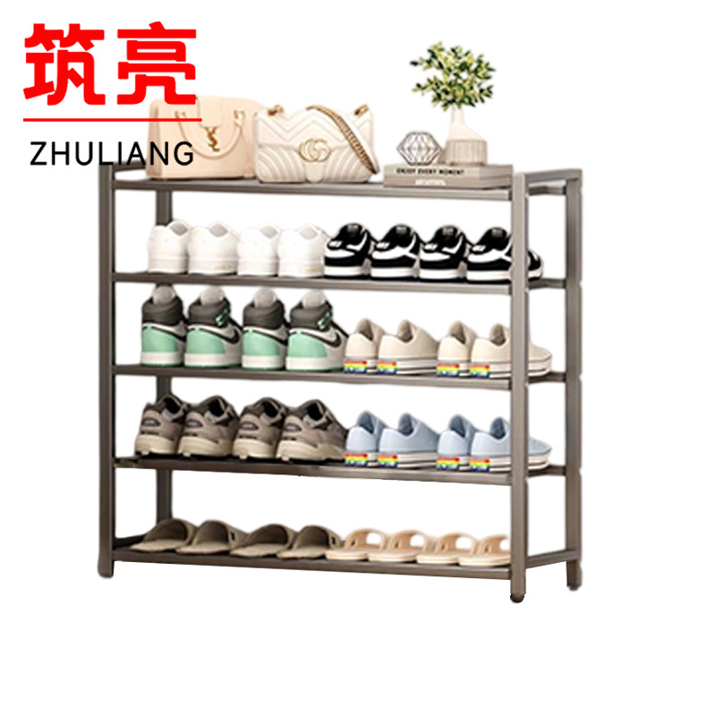 筑亮 鞋架 五层80*21.5*73.5cm 个高清大图