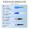 优普光单模单芯光纤跳线SC-SC 1米/根
