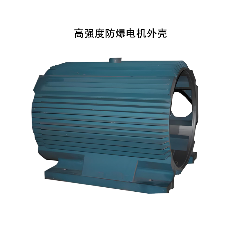 商用和面机/面条机定制电机/300*400*700mm高清大图
