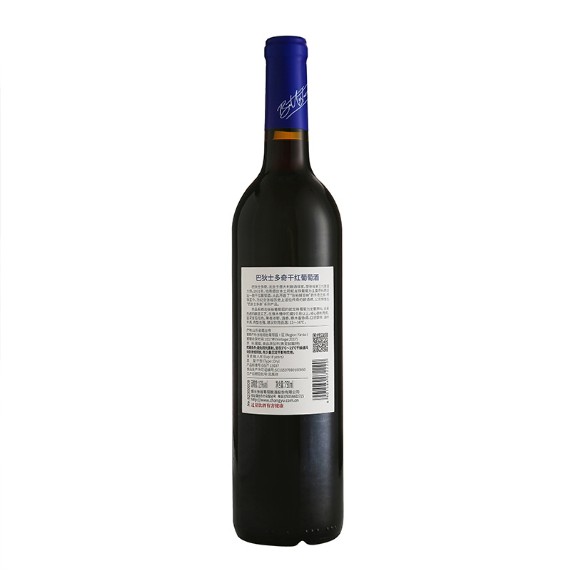 张裕(CHANGYU)旗下 巴狄士多奇 DS029 蛇龙珠干红葡萄酒13度 750ml *6整箱装