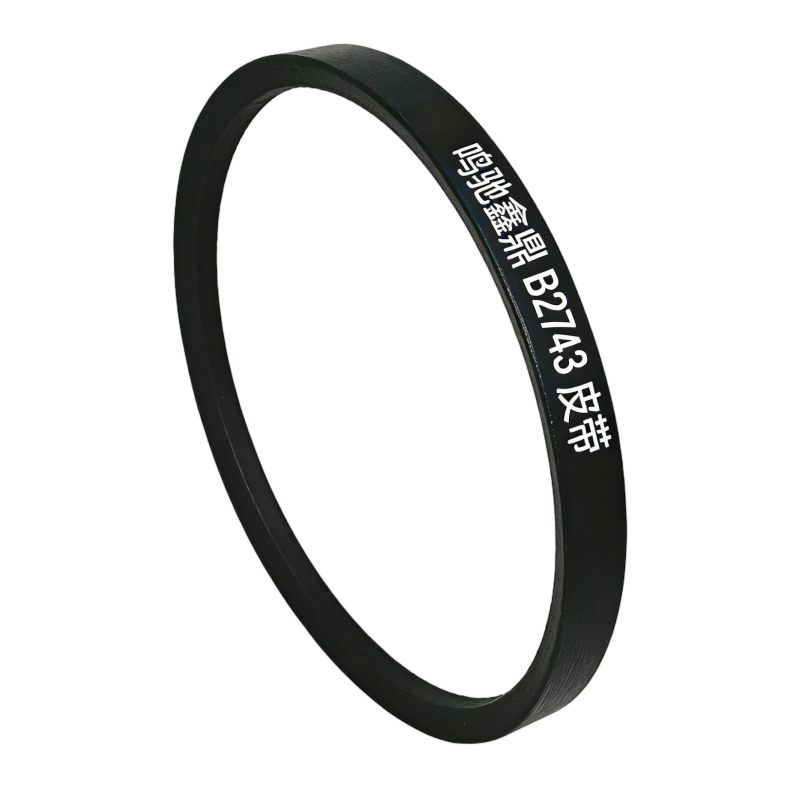 鸣驰鑫鼎 皮带 B2743 个高清大图