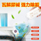 苏宁宜品尿碱溶解剂 350g/瓶 5瓶装 马桶清洁剂强力除尿垢洁厕神器卫生间除垢去黄尿渍清洗