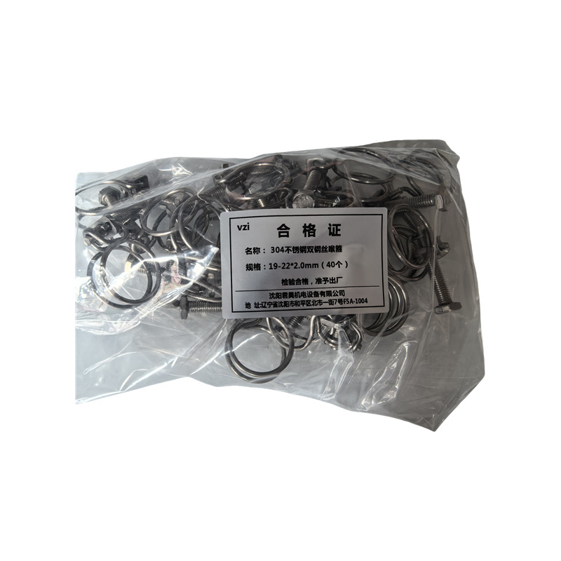vzi 304不锈钢双钢丝喉箍 19-22*2.0mm(40个) 包高清大图