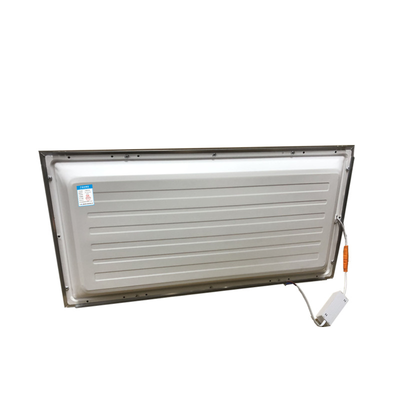 珑伽辛 led直发光面板灯集成面板灯300*300mm-20W经济款(银框)
