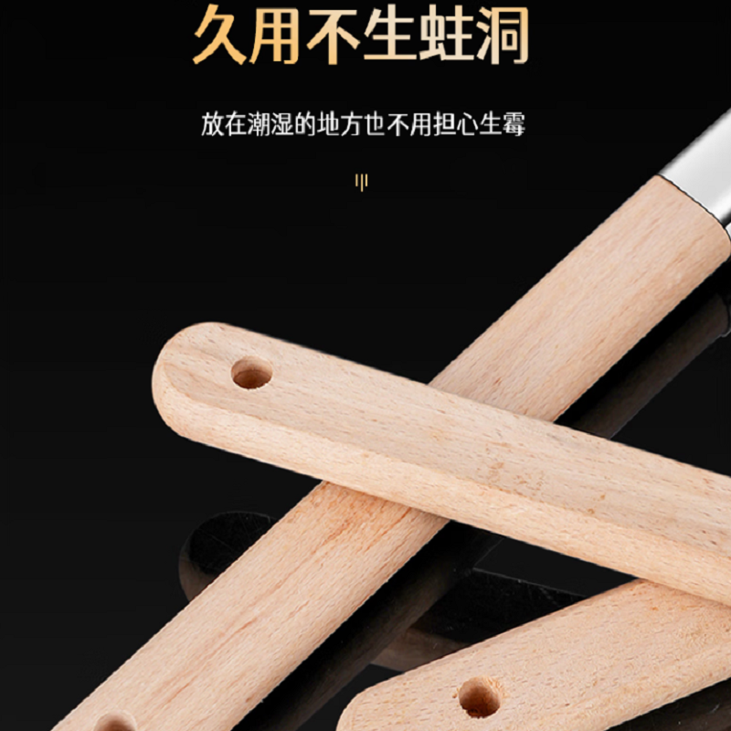 不锈钢大漏勺笊篱特厚线厘30cm厨房油炸商用过滤网筛炸篱家用漏勺高清大图