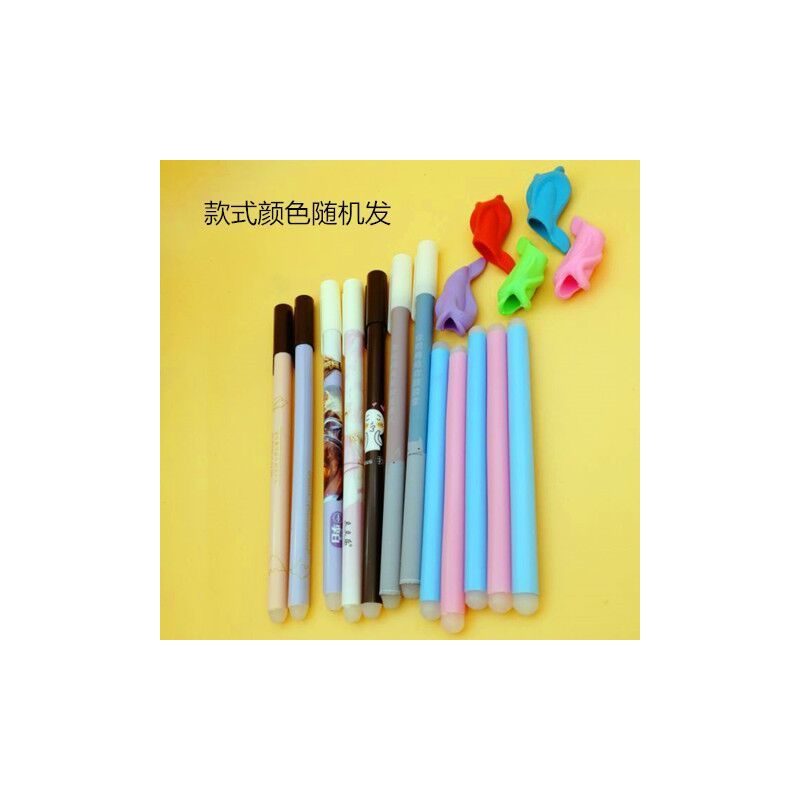 子弹头摩易擦笔芯可擦笔芯0.5mm晶蓝色魔力擦笔芯