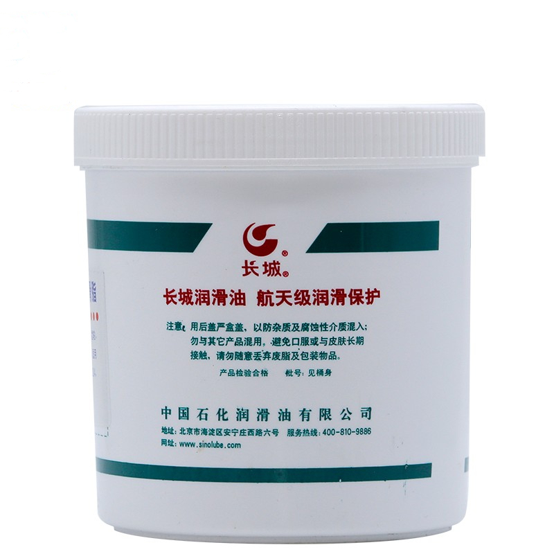 通用润滑脂7008 合成润滑脂 1KG 单桶装