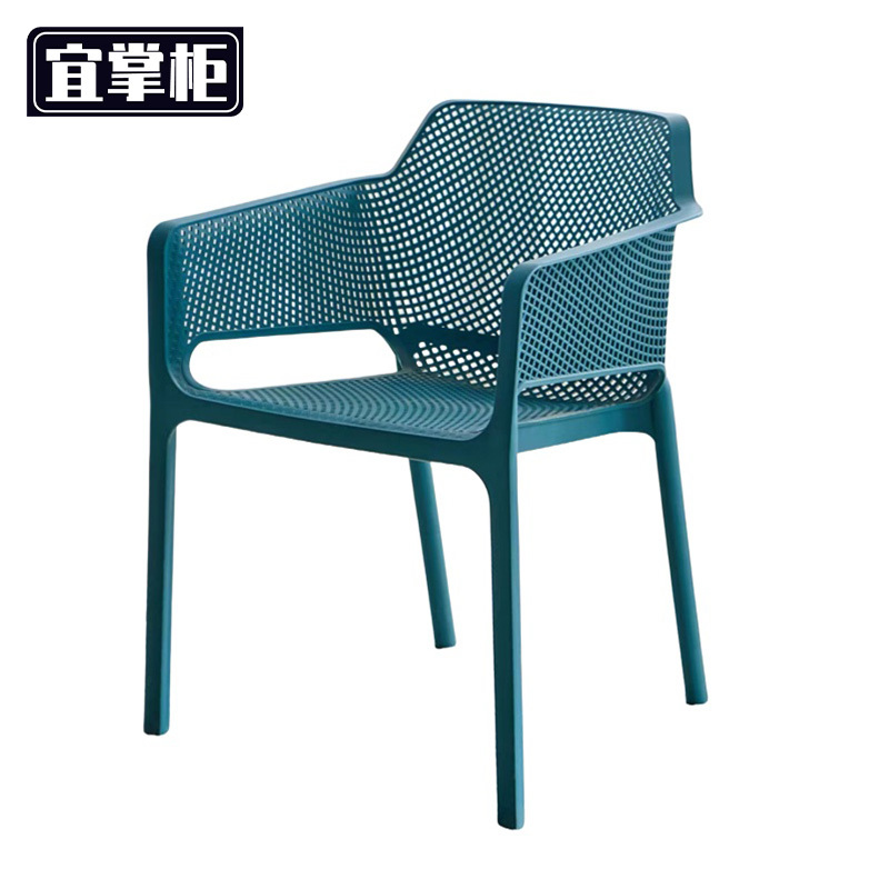 宜掌柜 塑料餐椅 57*54*80cm 张