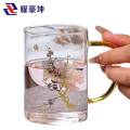 耀豪坤茶杯水杯450ml/个