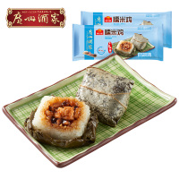 广州酒家 糯米鸡270g*两袋装 方便速冻食品广式早茶早餐点心