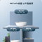 樱雪(INSE) 燃气热水器 16升触控数码恒温无氧铜水箱JSQ30-16QH2020(天然气)