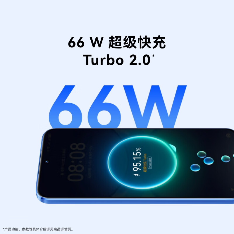 华为nova 12活力版 6.88mm超薄潮美直屏前置6000万超广角拍照 256GB 曜金黑 鸿蒙智能手机nova系列高清大图
