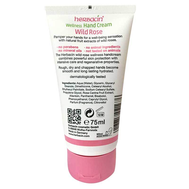 Herbacin贺本清 玫瑰护手霜 - 软管 75ml 滋润营养 保湿补水 各种肤质 四季适用 告别主妇手