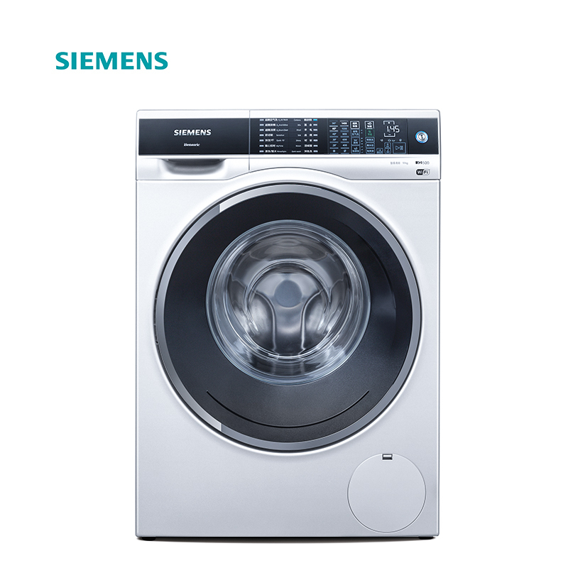 西门子(SIEMENS)WG54C3B0HW 10公斤 全自动变频滚筒洗衣机 超氧除菌除螨 防过敏洗衣 1400高转速