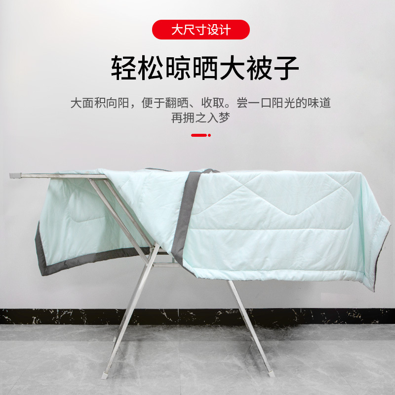 盼盼落地折叠晾衣架室内家用翼型移动简易晾衣杆阳台凉衣架晒衣架升降晾衣架