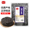 海七 紫菜 50g/袋