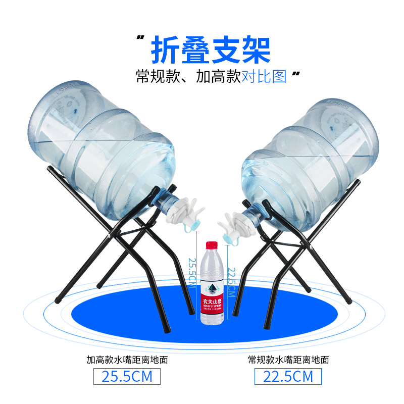 家柏饰(CORATED)抽水器桶装水架子饮水机矿泉水桶大桶水净水支架带水嘴倒置放水 加高银色支架+2个常规水嘴+撬木棍高清大图