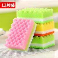 百洁布洗碗海绵刷洗锅碗布家居用品厨房清洁用具去油海绵擦-12片