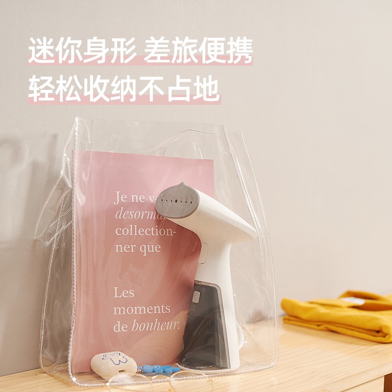 HG 华光手持挂烫机 蒸汽刷电熨斗小型迷你便携式熨烫机T06高清大图