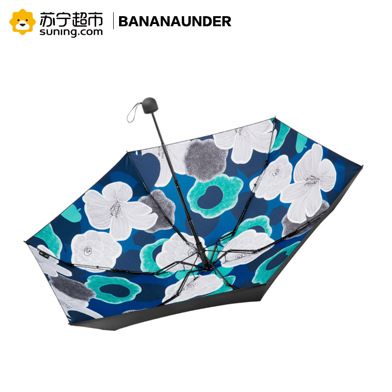 BANANAUNDER蕉下口袋超轻小防晒伞太阳伞遮阳晴雨两用伞5折叠女(青栀)