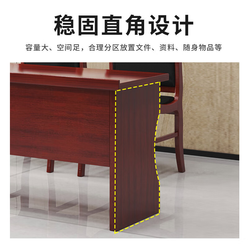 鑫金虎 会议桌培训桌油漆贴木皮条桌双人位员工培训办公桌1.4m高清大图