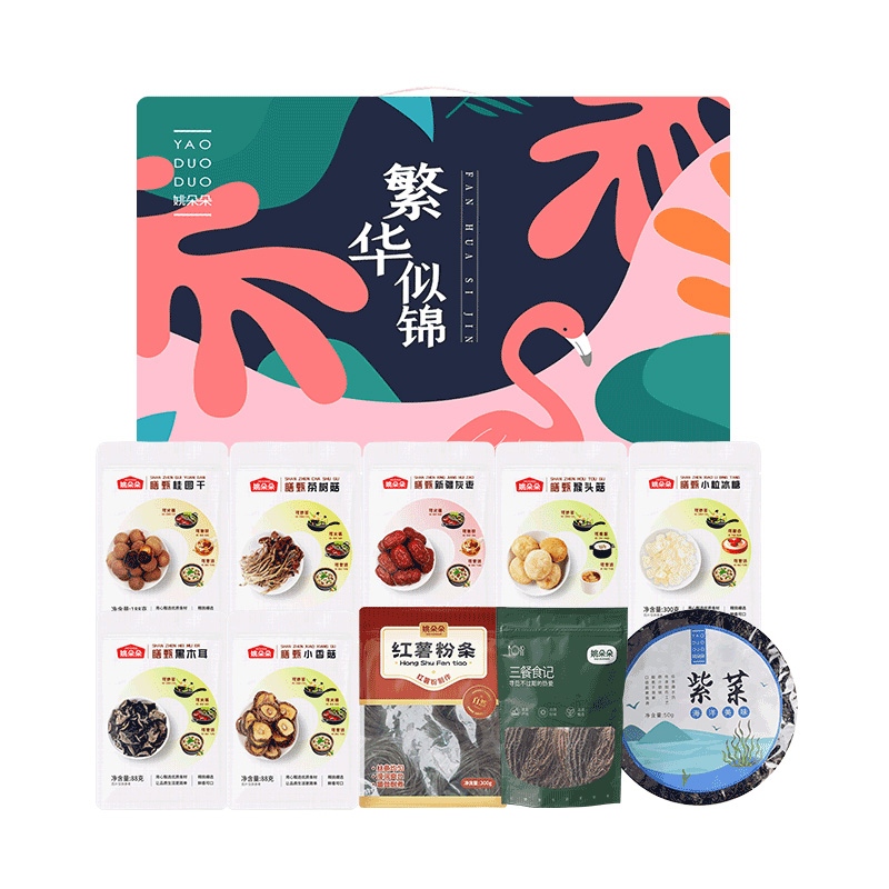 姚朵朵干货礼盒组合烹制鲜香佳肴繁花似锦干货组合装1472g