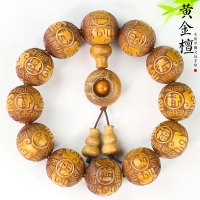 柘木手串佛珠黄金檀木雕刻福禄寿2.0男女士单圈手链念珠文玩饰品