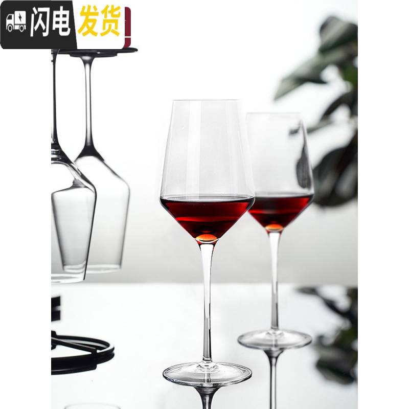 三维工匠红酒杯套装家用6只装欧式水晶大号葡萄酒杯2个高 手工水晶6106支+古铜杯架+送1800醒酒器+送海高清大图