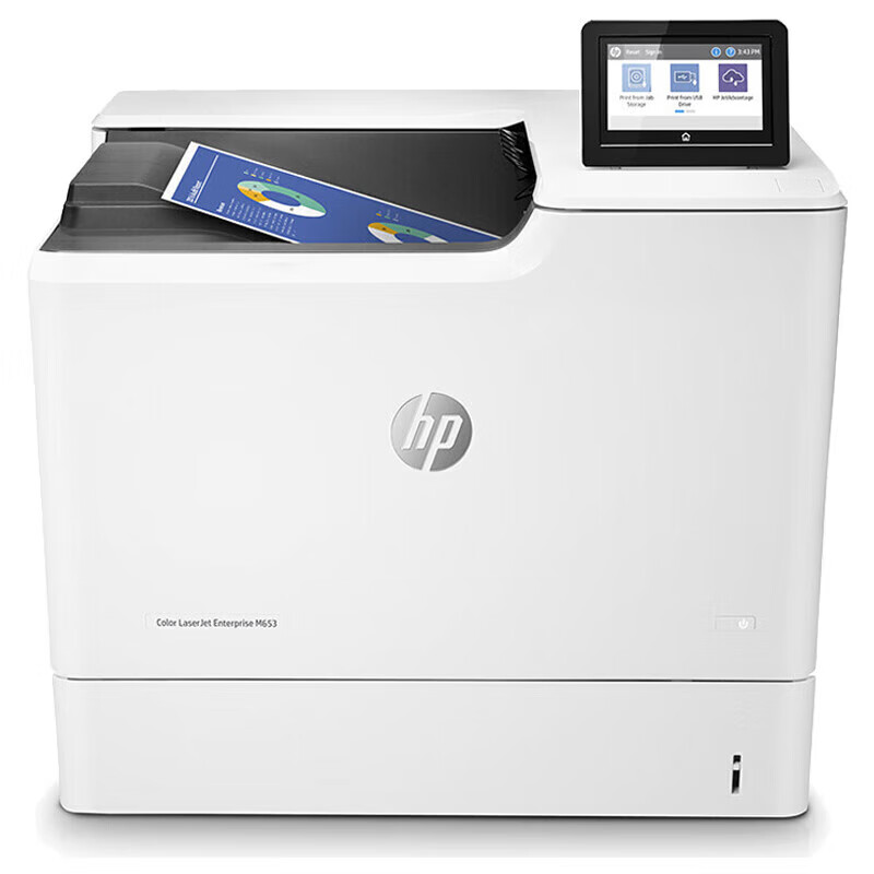 惠普(HP) M653DN A4彩色激光高速打印机自动双面打印有线网络局域网企业办公高速文档图片材料资料打印机高清大图