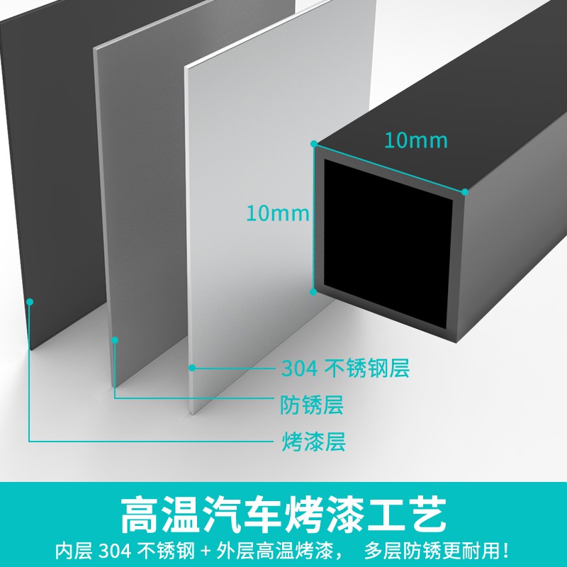 304不锈钢厨房置物架碗架放碗碟沥水架单层碗碟筷收纳盒柜内家收纳层架 三维工匠高清大图