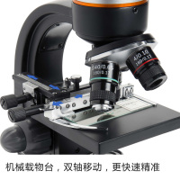 星特朗(Celestron)显微镜高倍1600倍学生教学教具专业高清生物检测便携光学数码实验室套装普通望远镜