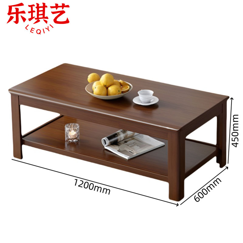 乐琪艺 茶几 120CM 个高清大图