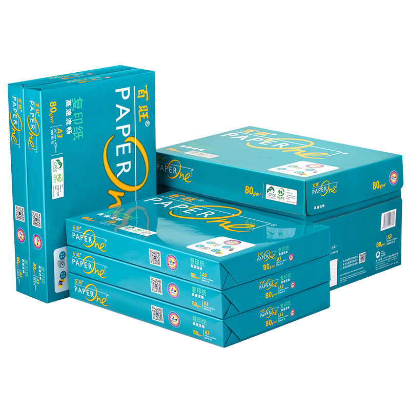 百旺亚太森博 绿百旺打印纸绿百旺复印纸单包整箱高速双面打印学生草稿纸 绿百旺A3-80g-5包装(2500张)高清大图