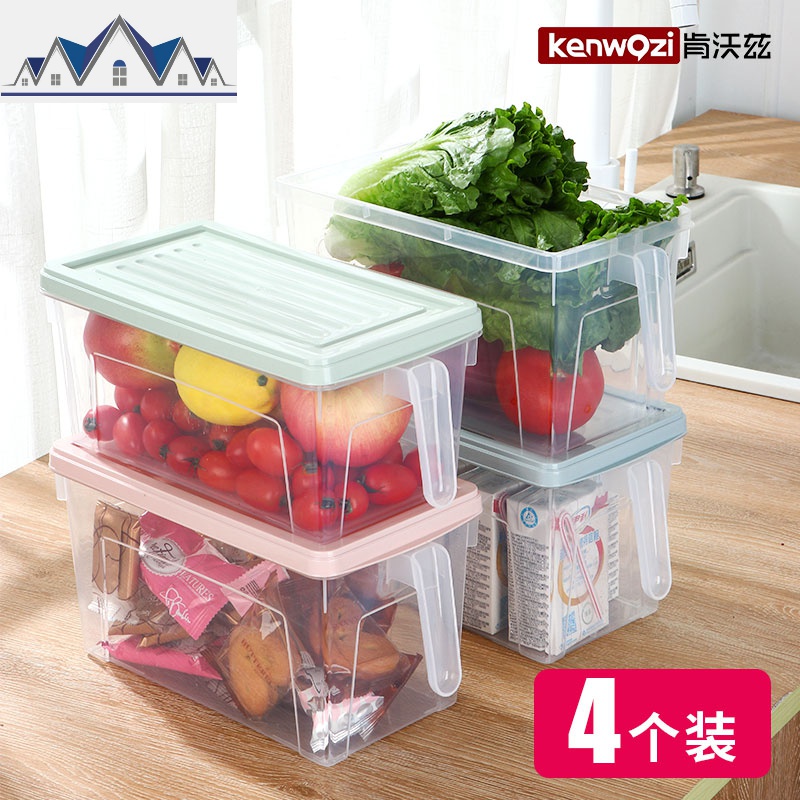 厨房冰箱保鲜收纳盒零食储物盒馄饨饺子盒鸡蛋盒密封盒子食品塑料 三维工匠高清大图