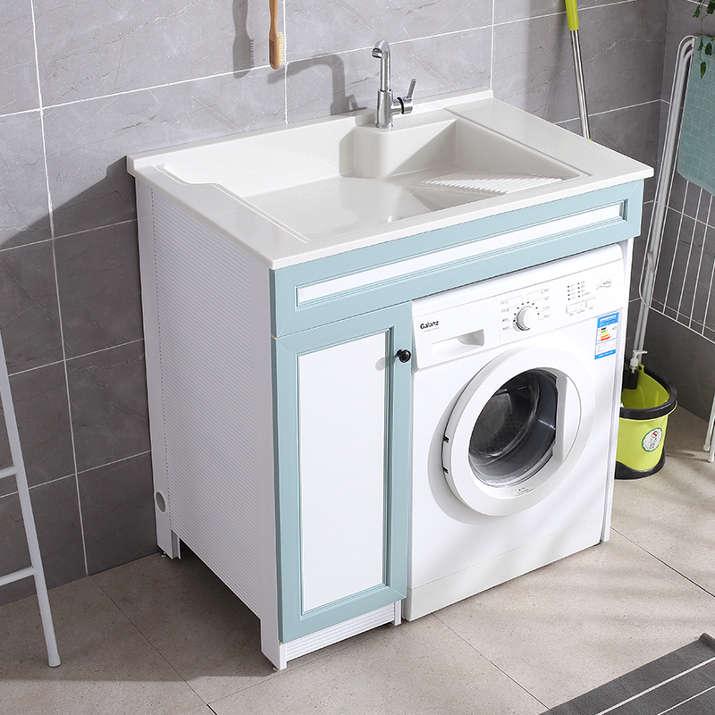 太空铝洗衣机柜子阳台闪电客小户型单独洗脸盆石英石台面洗衣池90x65
