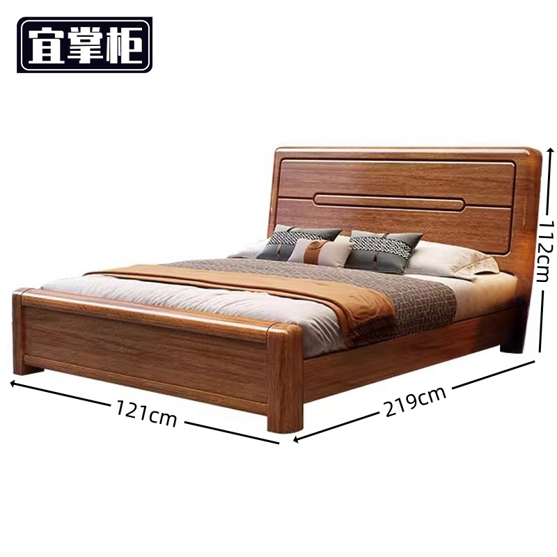 宜掌柜木质 床高清大图