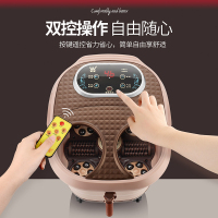 皇威 足浴盆H-6088咖啡色 全自动按摩洗脚盆电动加热熏蒸泡脚桶送礼家用足浴按摩器材远程遥控 性价比高