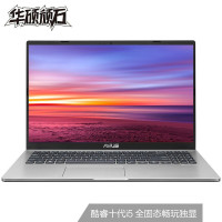 【400神券】华硕（ASUS）vivobook15S 2020款V5000 Y5200JB i5十代 8G内存 512GB固态 2G独显 天选 轻薄本游戏笔记本电脑