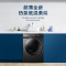 小天鹅(LittleSwan)10KG热泵烘干机 家用干衣机 AI正反转 祛味除螨除潮超薄TH100-HL02T