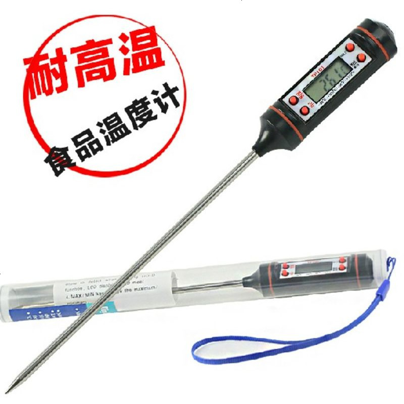 厨房食品温度计笔油温奶粉水液膏体-50-300&amp;deg;电子家用测温仪