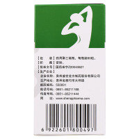 神奇 金乌骨通胶囊 0.5g*60粒 风湿骨伤 胶囊剂 滋补肝肾 祛风除湿 活血通络风寒湿痹 腰腿酸痛 肢体麻木