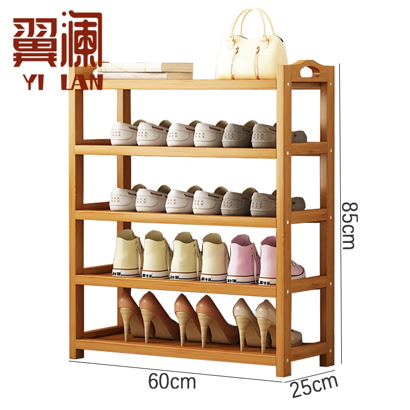 翼澜 鞋柜 60cm 个高清大图